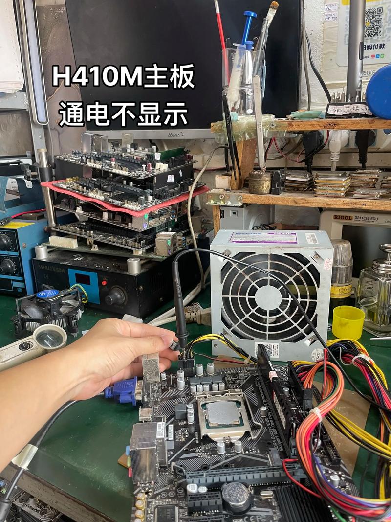电脑上门维修